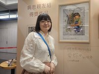 捕捉抗癌成功媽媽燦笑  「再生」奪繪畫比賽首獎