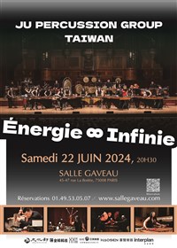 朱宗慶打擊樂團將赴巴黎演出  世界巡演提前開打