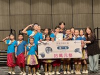 屏東培訓阿卡貝拉人聲樂團 客家合唱賽脫穎而出