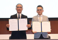 慈濟攜手科技業導入EMS  提升能源使用效率