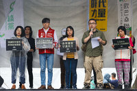 國會職權修法 台灣綠黨：83法學教授連署退回重審