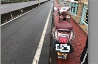 彰化大度橋上停機車 消防局出動無人機找車主