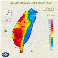 鋒面豪雨  台南南化關山累積逾187毫米