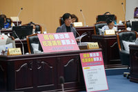 國會改革花蓮議員呼籲縣府跟進 徐榛蔚：尊重