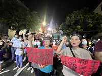 國會職權修法三讀 府：賴總統盼朝野持續對話呼應民意訴求