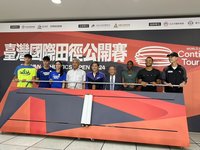 台灣國際田徑公開賽 奧運金銀牌夫妻檔來台獻技