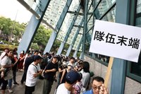 張學友演唱會  刑事局：加強偵辦黃牛票