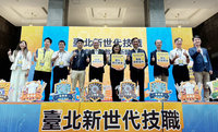 北市技職教育科揭牌  負擔拓展國際視野4大任務