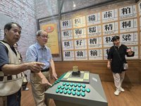 訪社造點  李遠：宜蘭常是發動文化概念最早地方