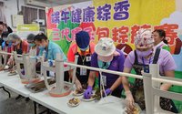端午節飄粽香 澎湖社區據點比賽包健康粽