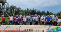 世界自行車日 澎湖同步推騎遊菊島沁涼一夏