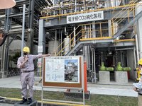 高市淨零學院成立半年培訓逾千人 發出近6百張證照