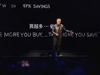 黃仁勳：運算通膨將臨  GPU買越多、省越多