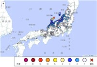 日本氣象廳：能登半島地震規模5.9 未發海嘯警報
