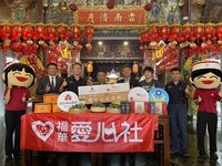 台中福華愛心社捐送5千顆粽子 關懷弱勢家庭