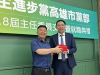 就任民進黨高市主委 黃文益：要讓黨員破5萬人