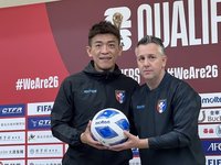 台灣男足6日主場迎戰阿曼 拚世界盃資格賽積分