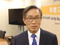 世界先進新加坡合資廠 客戶搶逾半產能、3萬片損平