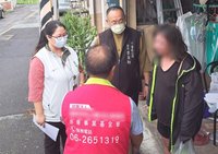 台南婦家貧重病欠罰鍰  善心人代清繳、市府協助