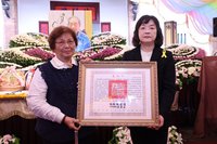 社區營造先行者林熺達告別式 文化部頒總統褒揚令