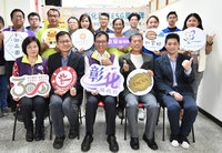 彰化農民發展永續農業 流程須標準化以追上國際