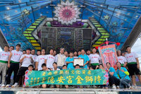 德安宮金獅陣百年武陣傳承 台南登錄文化資產授證