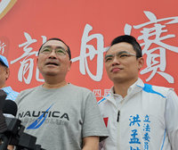 基隆市升格議題  新北府會：尊重民意的趨向