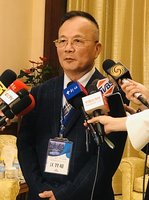 三三會訪北京 盼恢復ECFA優惠政策