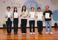 全國中小學客語競賽  高雄師生奪9優勝冠全國