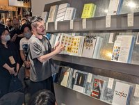 台灣重本書店推設計展  重現香港openground光景