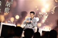 胡歌來台不能提上海與繁花？陸委會：空穴來風