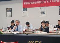 微星桃園廠年底動土 高階AI伺服器拚明年出貨