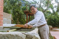 嘉義竹崎造紙寮農村再生 傳承傳統文化技藝