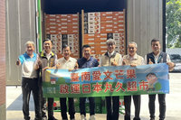 台南愛文芒果銷日本 10.5噸將於九州超市上架