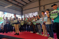 民進黨反濫權宣講台南場 郭國文：準備延長戰線