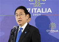 日相岸田內閣支持率低迷  仍暫不考慮解散眾議院