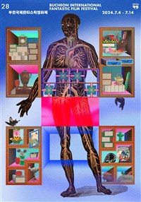 台北市影委會合作韓國富川影展 6台片創佳績