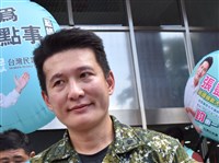 張凱鈞赴海峽論壇 民眾黨：中評會將處理黨員檢舉