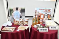 小鎮光影藝術節推實境解謎遊戲 破關送粽型零錢包