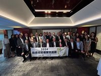 交流綠能產業經驗  台灣業者組團赴香港訪問