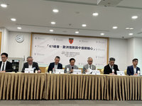 俄國北韓強化雙邊關係  學者：顯示與中國有歧異