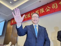 台塑獲利創低林健男致歉 預告將與輝達合作生成式AI