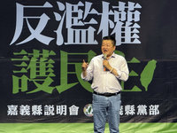 國會職權修法覆議遭否決 綠籲民眾打給藍委施壓