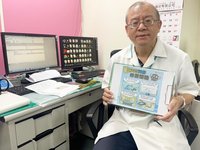 台中民眾疑吃不新鮮烤蚵 1天腹瀉7次6人住院