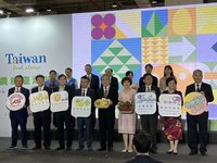 農業部台灣館成食品展最大館 估營業額達1.5億元