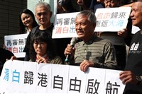 討海人捲運毒遭判18年 檢方無罪論告體現客觀