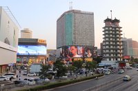 一座城看一個國：爛尾之都鄭州故事