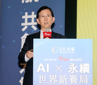 黃彥男：企業導入AI應用普及率 2年內盼增至5成