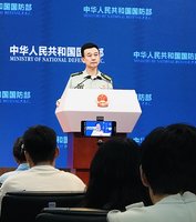 左批美右打日 中國國防部嚴詞回應台灣議題