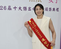 榮幸獲十大傑出女青年  連珍羚目標巴黎奧運奪金